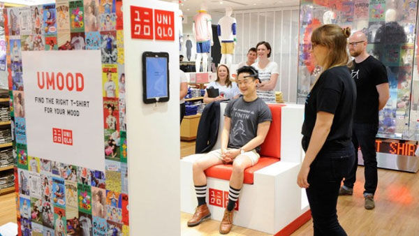 優(yōu)衣庫體驗新玩法