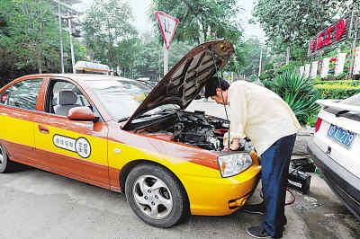 租車公司工作服