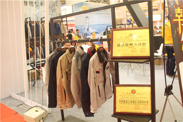 濟(jì)寧工作服的四大保養(yǎng)常識(shí)