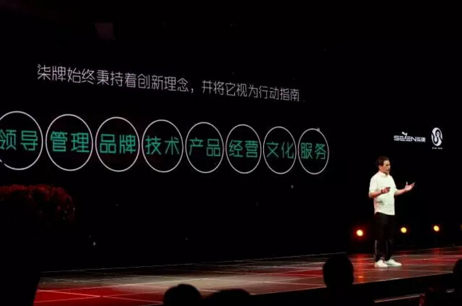 柒牌進(jìn)軍智能時(shí)尚領(lǐng)域智能化產(chǎn)品成服裝設(shè)計(jì)新方向