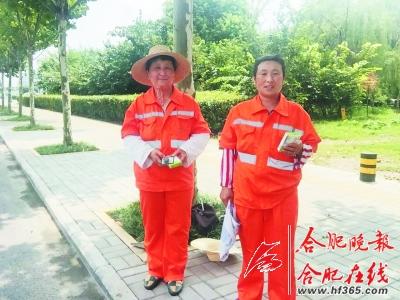 “城市美容師”換新裝