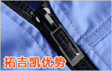 拓吉凯优势